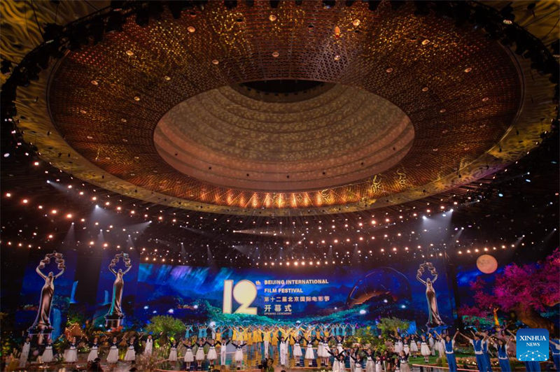 Festival Internacional de Cinema de Beijing come?a na capital chinesa