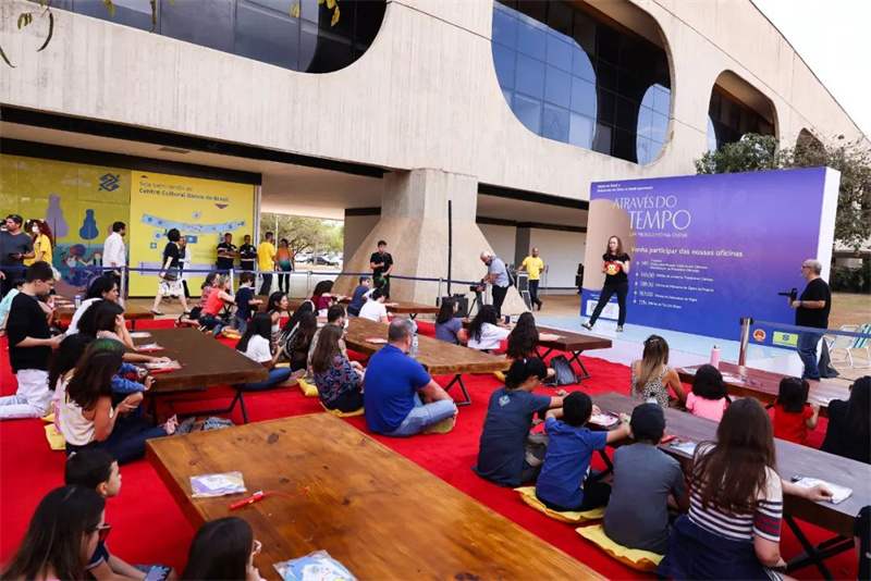 Atividades culturais celebram 48o aniversário das rela??es China-Brasil