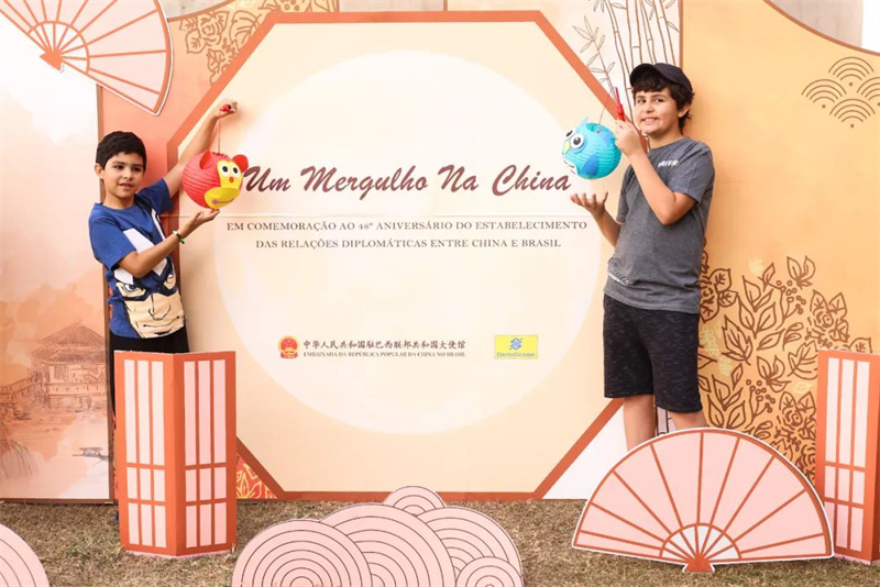 Atividades culturais celebram 48o aniversário das rela??es China-Brasil