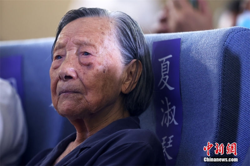 Nanjing marca 77o aniversário da rendi??o do Jap?o na Segunda Guerra Mundial