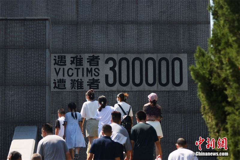 Nanjing marca 77o aniversário da rendi??o do Jap?o na Segunda Guerra Mundial