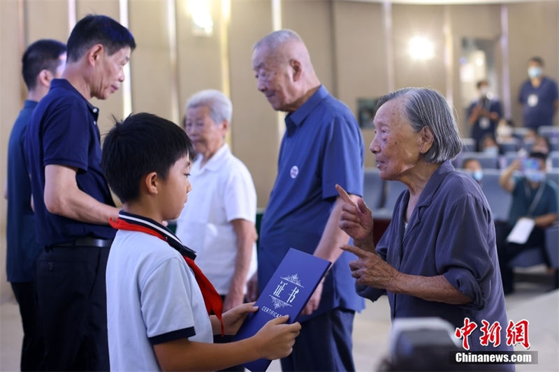 Nanjing marca 77o aniversário da rendi??o do Jap?o na Segunda Guerra Mundial