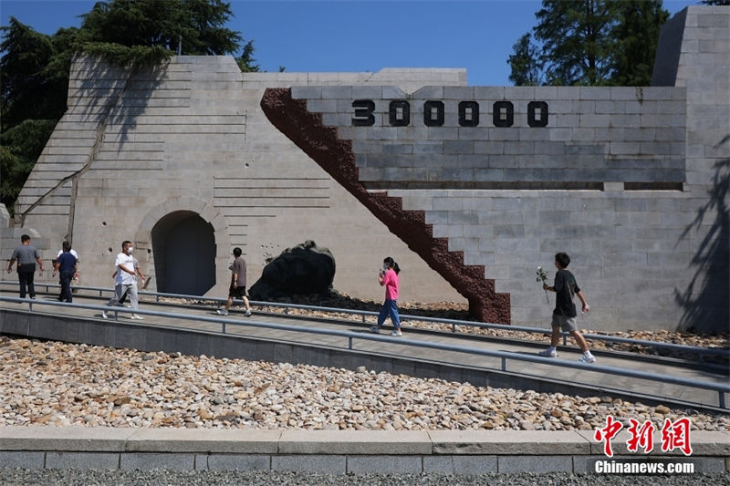 Nanjing marca 77o aniversário da rendi??o do Jap?o na Segunda Guerra Mundial