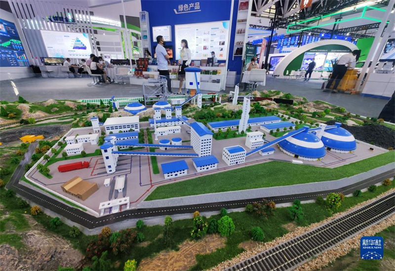 6a Exposi??o Internacional Rota da Seda promove coopera??o econ?mica e comercial da Iniciativa do Cintur?o e Rota