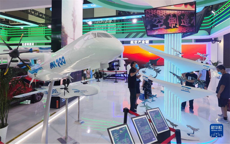 6a Exposi??o Internacional Rota da Seda promove coopera??o econ?mica e comercial da Iniciativa do Cintur?o e Rota