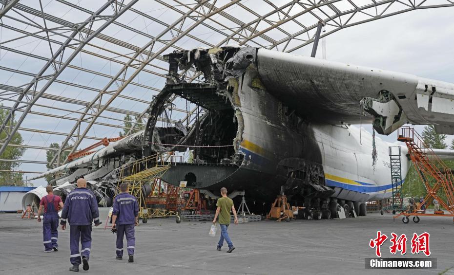 Maior avi?o do mundo Antonov An-225 da Ucrania é completamente destruído