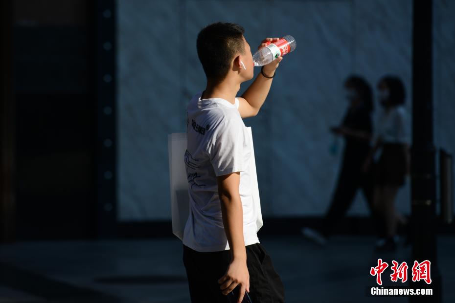 China: Chongqing registra temperatura diária de 44.6°C 