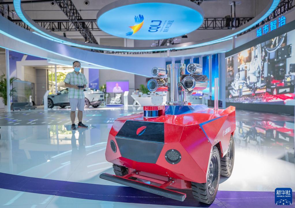 Aberta Expo Smart China em Chongqing, com foco em tecnologia inteligente