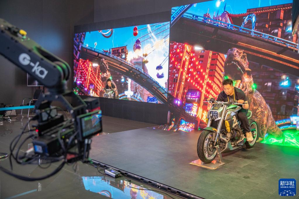 Aberta Expo Smart China em Chongqing, com foco em tecnologia inteligente