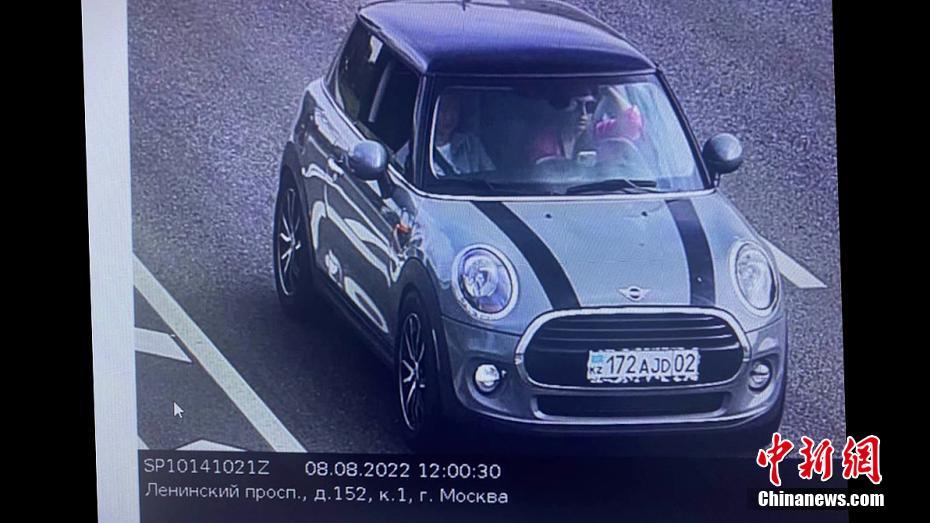 Rússia libera imagens de suspeita de assassinato da filha de Dugin