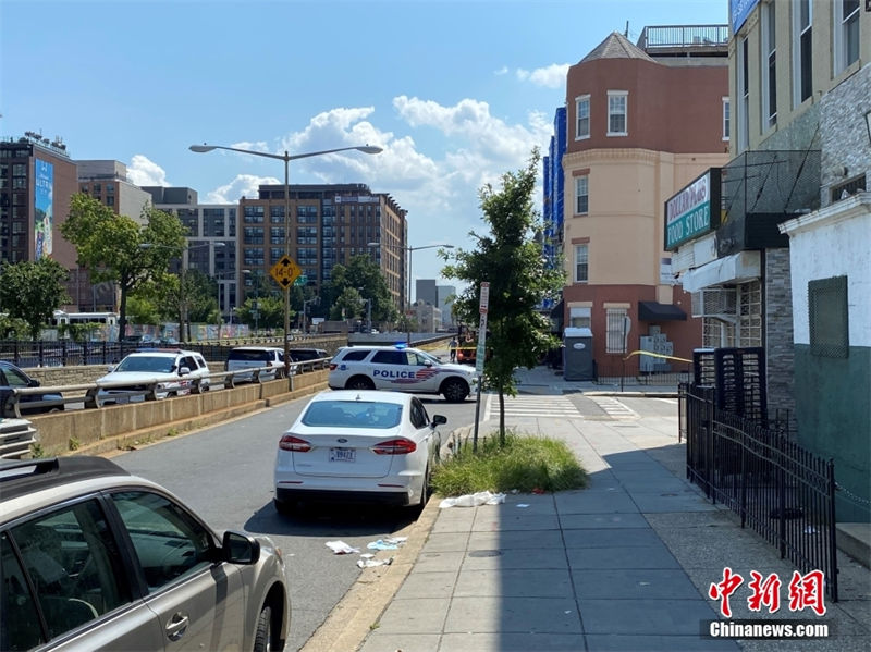 EUA: vários tiroteios ocorreram no espa?o de um dia em Washington DC