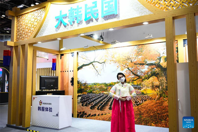 CIFTIS 2022 será realizada em Beijing de 31 de agosto a 5 de setembro