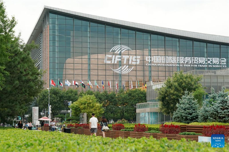 CIFTIS 2022 será realizada em Beijing de 31 de agosto a 5 de setembro