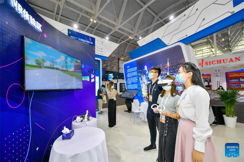 China realiza conferência sobre civiliza??o da internet