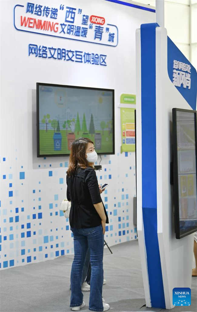 China realiza conferência sobre civiliza??o da internet