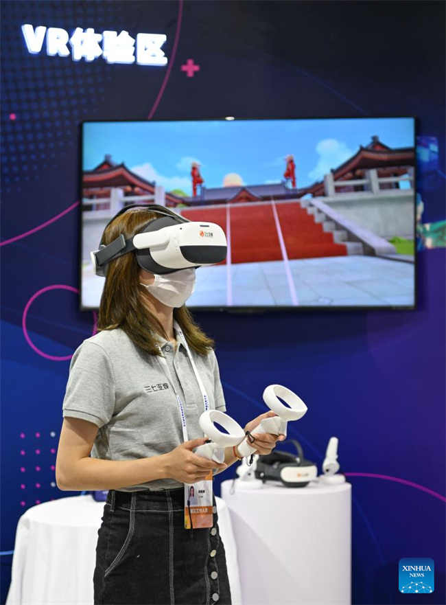 China realiza conferência sobre civiliza??o da internet