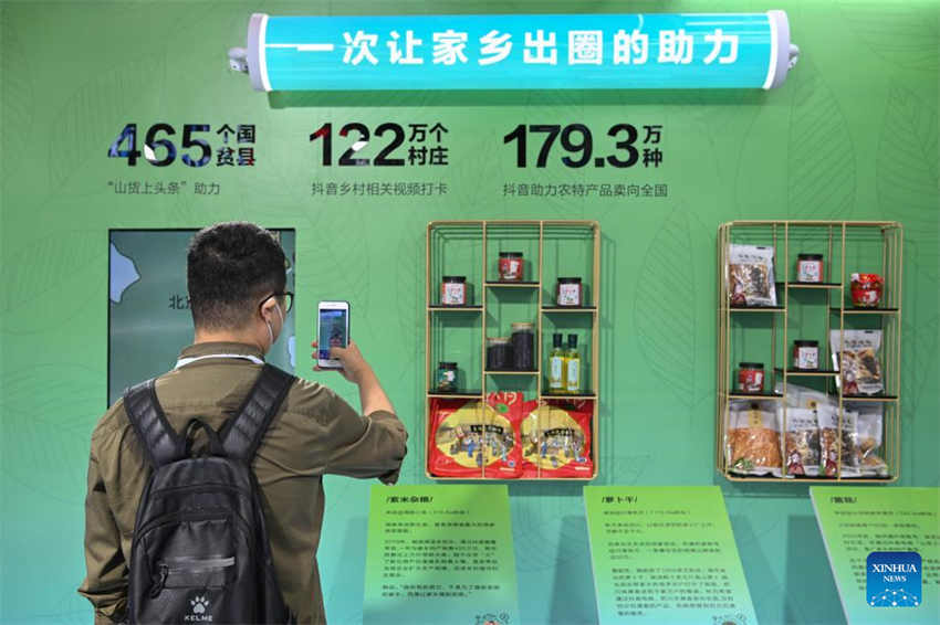 China realiza conferência sobre civiliza??o da internet