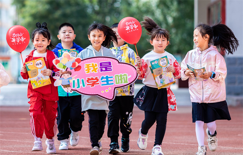 Escolas chinesas iniciam novo semestre