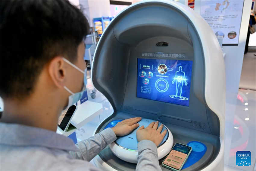 Galeria: exposi??es tecnológicas na CIFTIS 2022 em Beijing