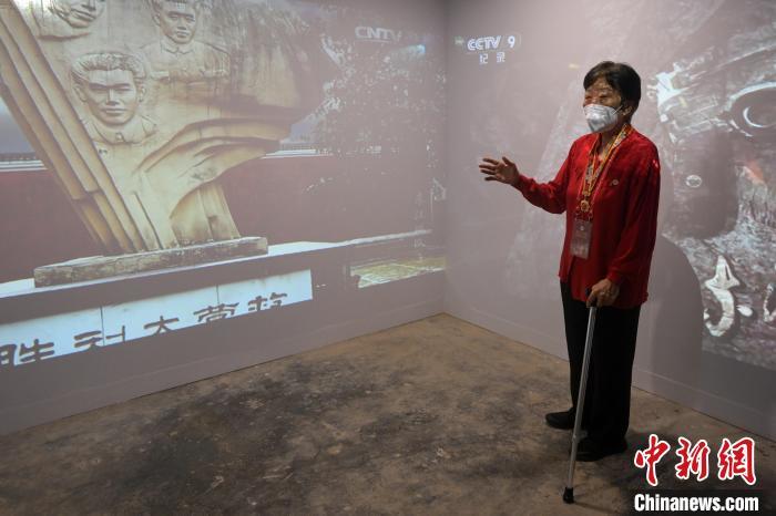 Hong Kong inaugura primeiro sal?o memorial da guerra anti-japonesa