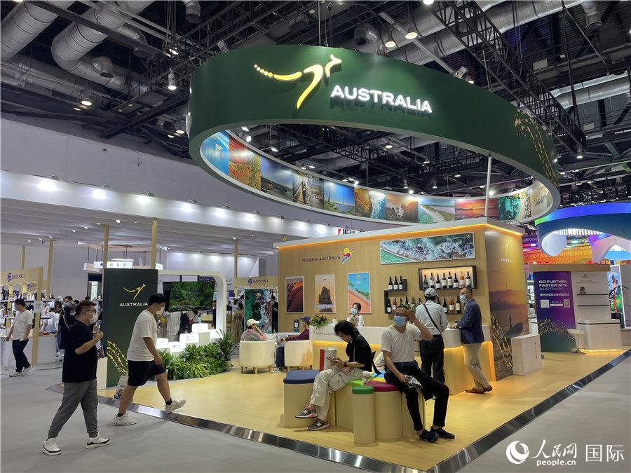 Galeria: exposi??o de países e organiza??es internacionais na CIFTIS 2022