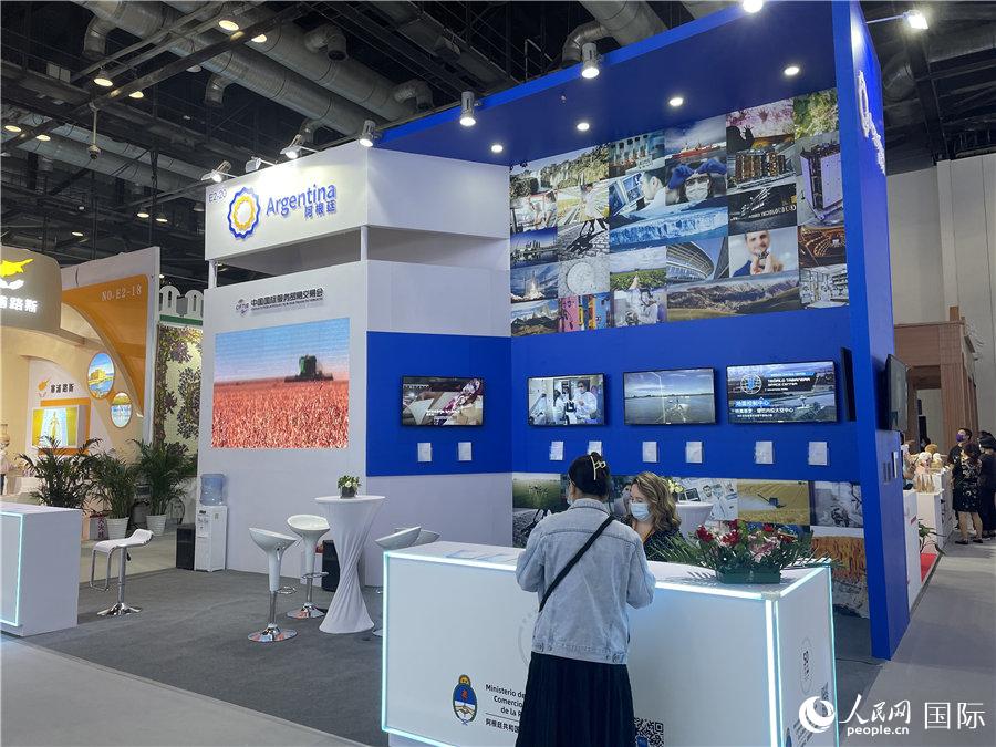 Galeria: exposi??o de países e organiza??es internacionais na CIFTIS 2022