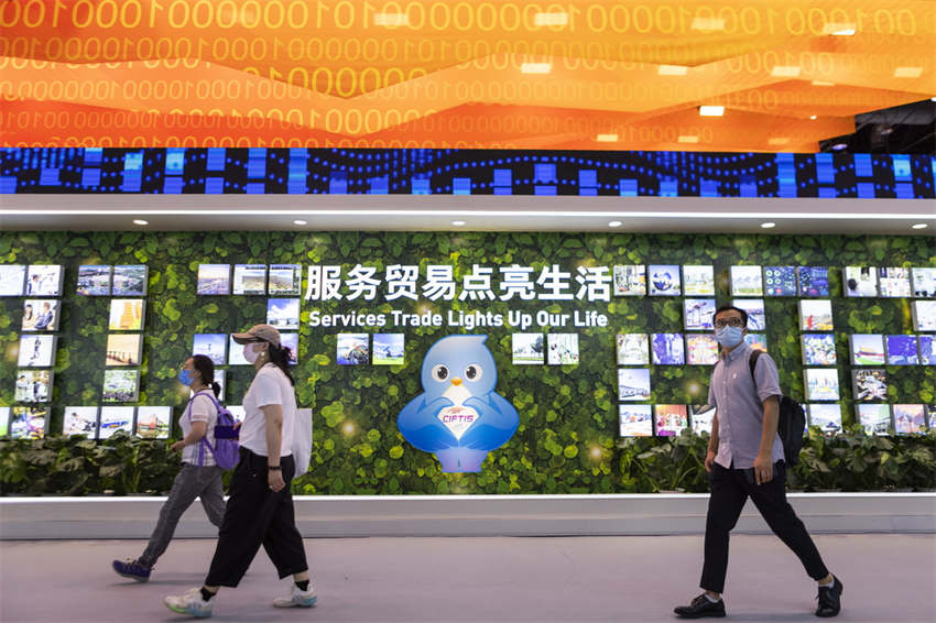 Feira Internacional de Comércio de Servi?os da China 2022 é encerrada em Beijing