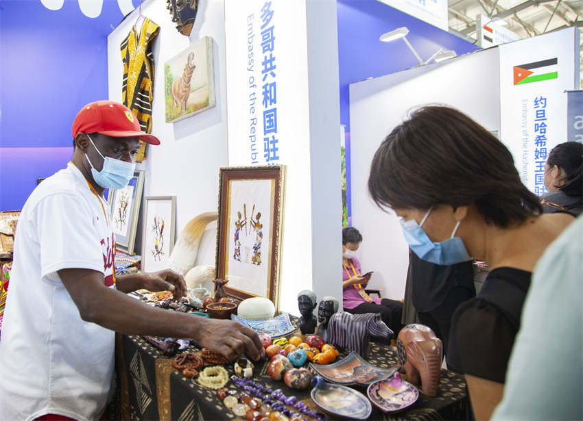 Feira Internacional de Comércio de Servi?os da China 2022 é encerrada em Beijing