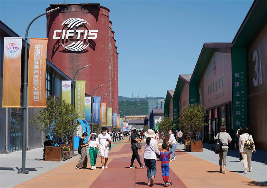 Feira Internacional de Comércio de Servi?os da China 2022 é encerrada em Beijing