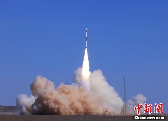 China lan?a novos satélites de teste via foguete transportador Kuaizhou-1A