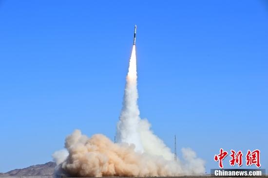 China lan?a novos satélites de teste via foguete transportador Kuaizhou-1A