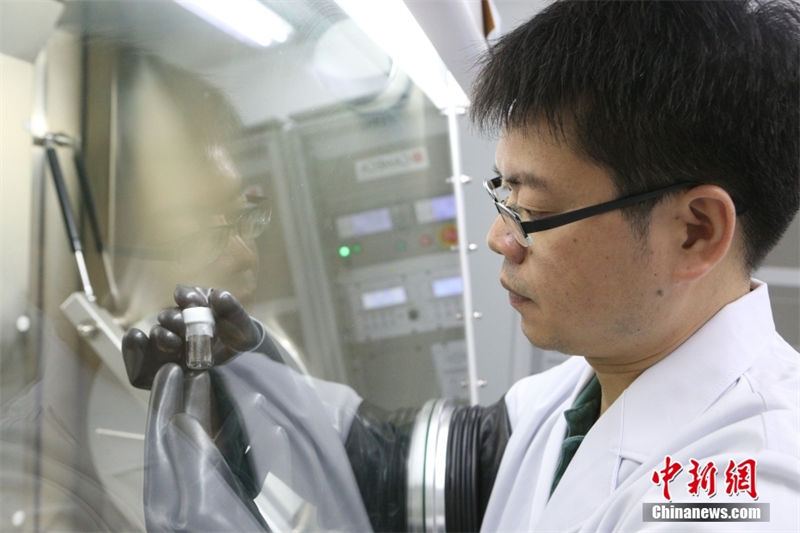 Cientistas chineses descobrem novo mineral lunar