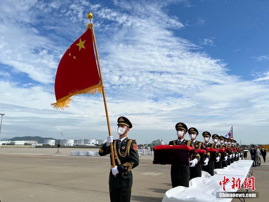 Nono lote de restos mortais de soldados chineses na Guerra da Coreia s?o devolvidos à China
