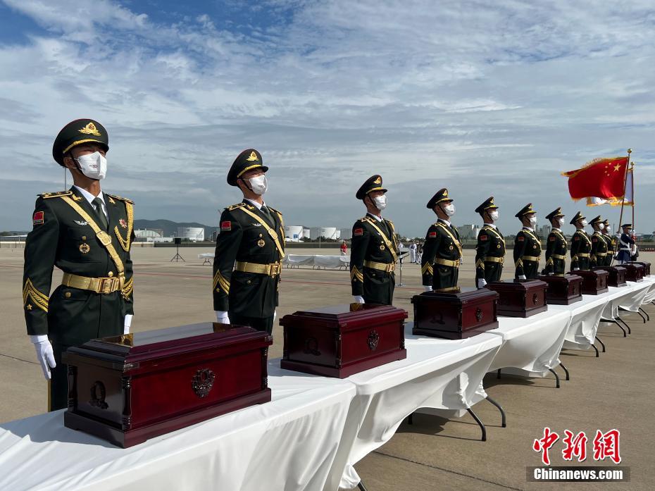 Nono lote de restos mortais de soldados chineses na Guerra da Coreia s?o devolvidos à China