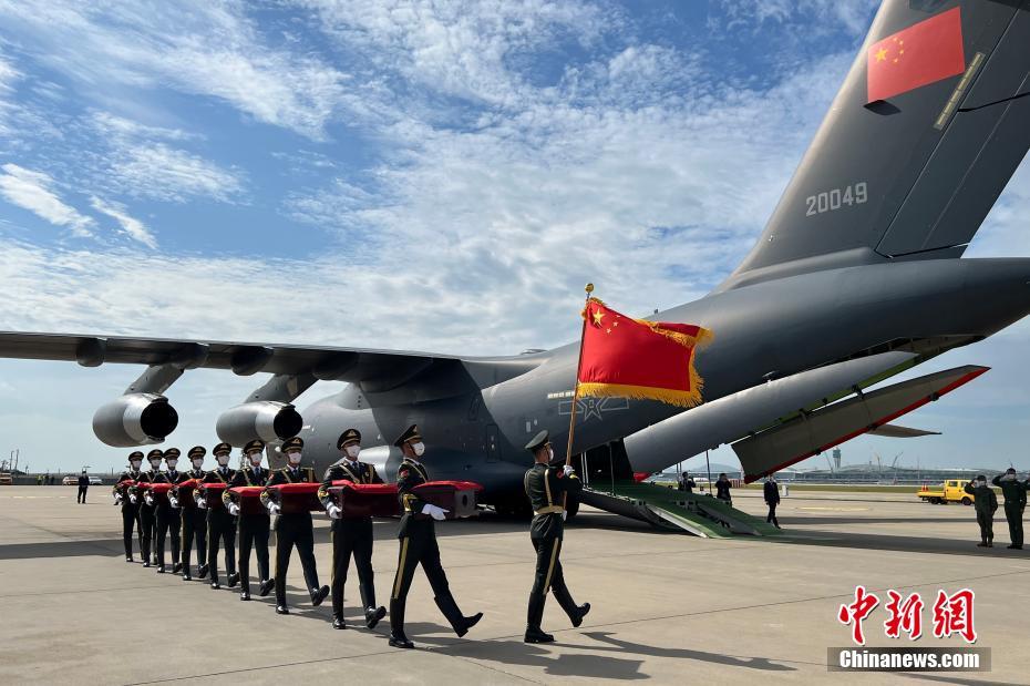 Nono lote de restos mortais de soldados chineses na Guerra da Coreia s?o devolvidos à China