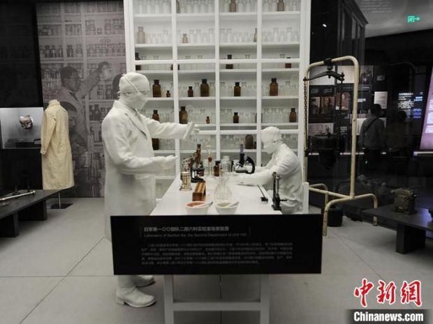 Changchun: itens que comprovam crimes da unidade 100 de guerra biológica do Jap?o em exibi??o