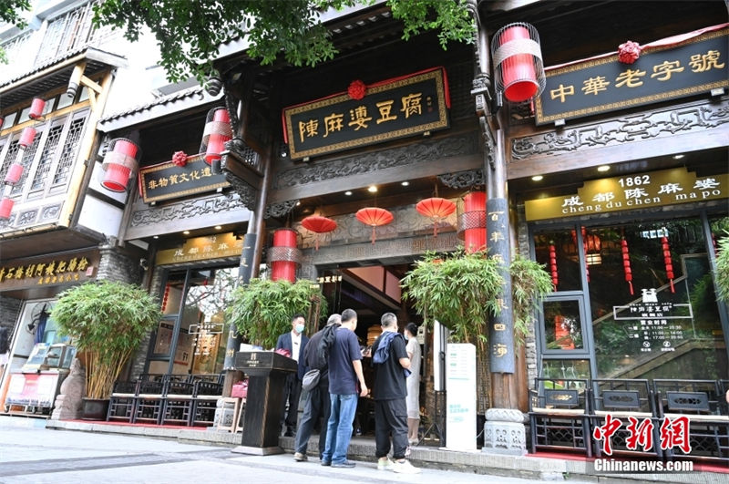 Chengdu retoma vida normal após o controle do novo surto de Covid-19