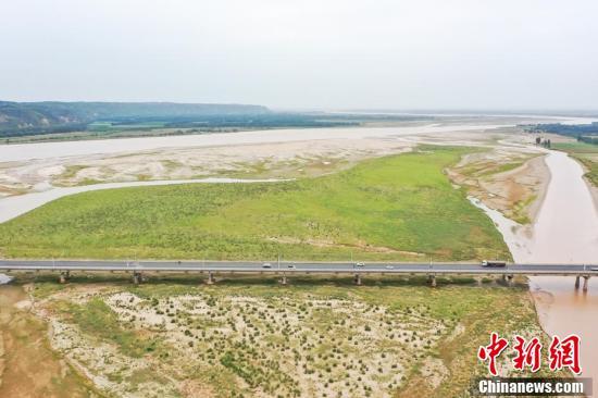Galeria: confluência do rio Luo com o rio Amarelo