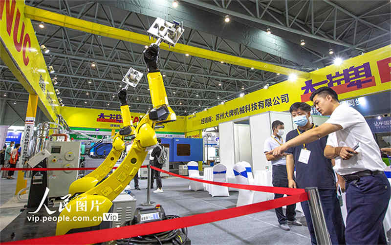 Hefei inaugura Conven??o Mundial de Manufatura 2022