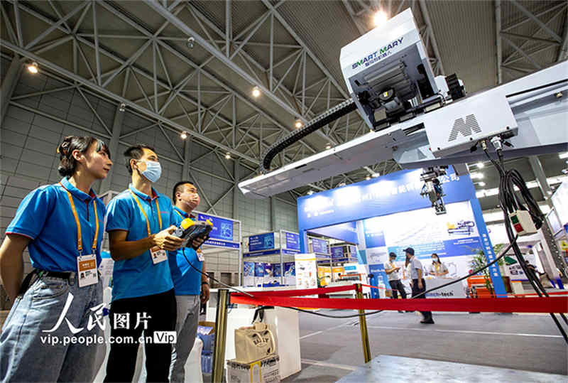 Hefei inaugura Conven??o Mundial de Manufatura 2022