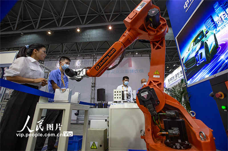 Hefei inaugura Conven??o Mundial de Manufatura 2022