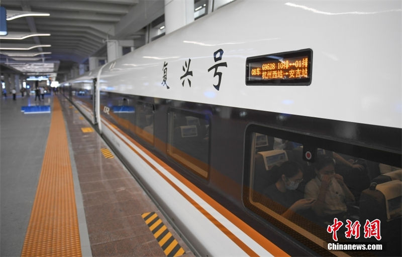 Esta??o Ferroviária Oeste de Hangzhou entra oficialmente em opera??o