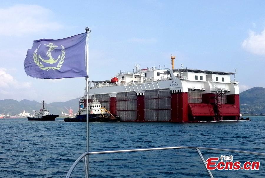 Plataforma de pesca de profundidade chega em Fujian