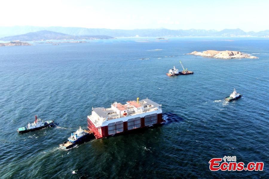 Plataforma de pesca de profundidade chega em Fujian