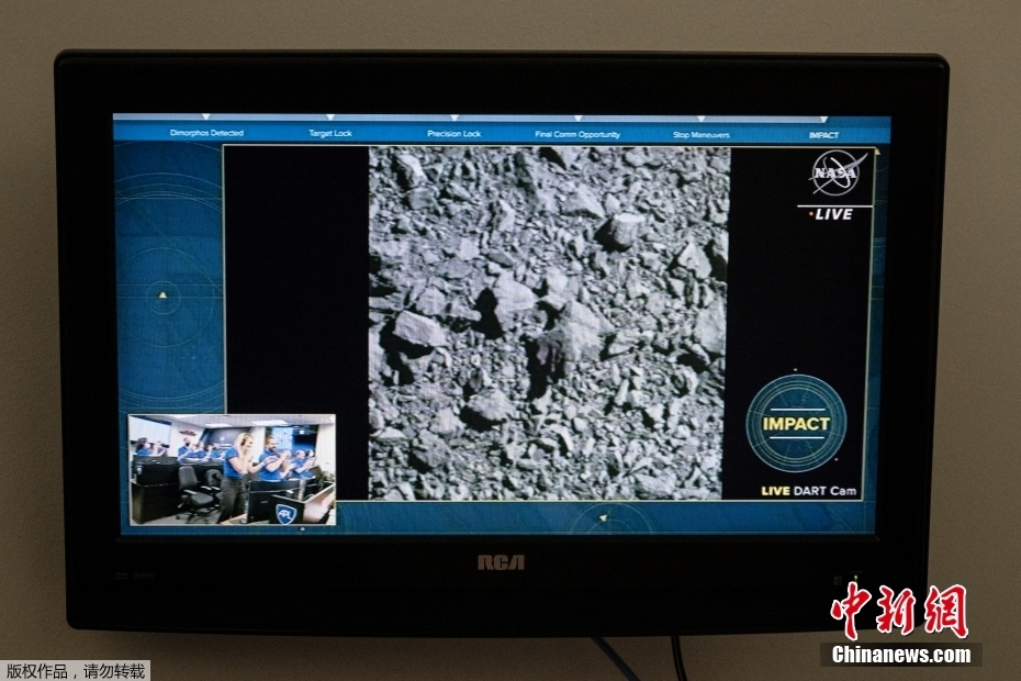 Sonda da NASA atinge asteroide com sucesso