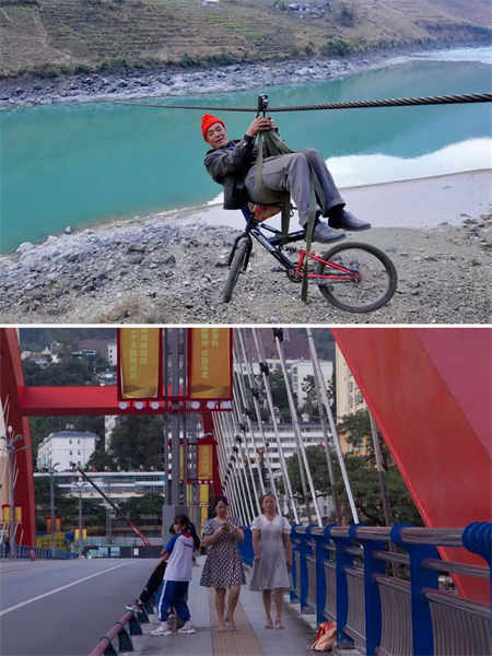 Prefeitura de Nujiang encerra a era de tirolesa