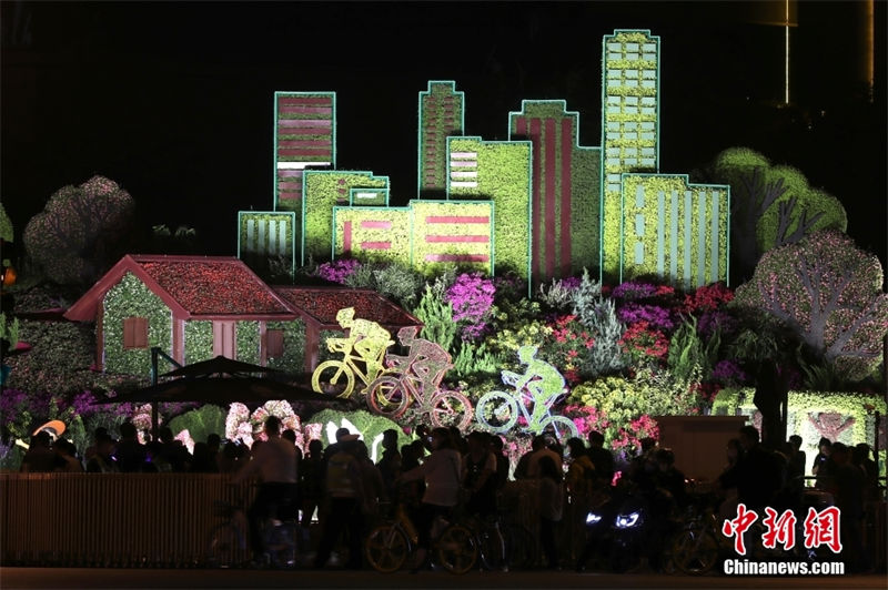 Galeria: canteiros temáticos s?o colocados ao longo da Avenida Chang'an em Beijing 