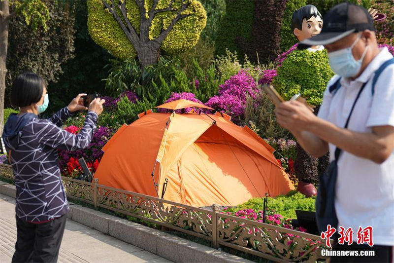 Galeria: canteiros temáticos s?o colocados ao longo da Avenida Chang'an em Beijing 