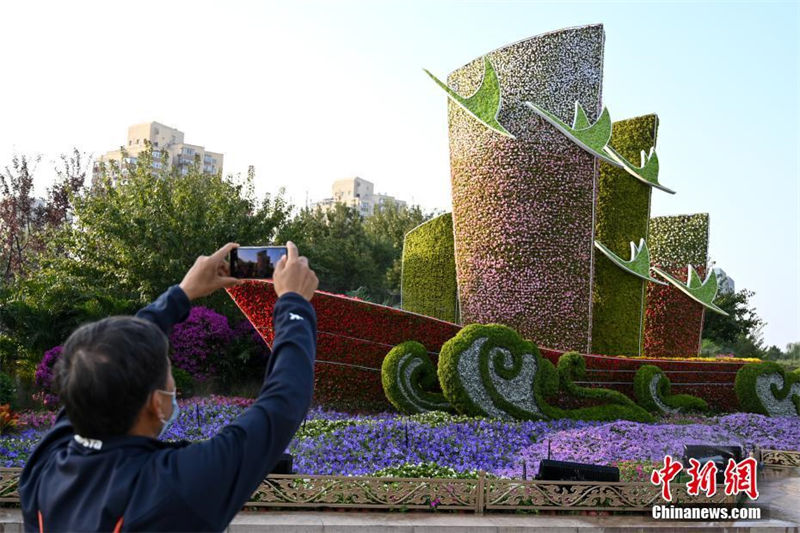 Galeria: canteiros temáticos s?o colocados ao longo da Avenida Chang'an em Beijing 
