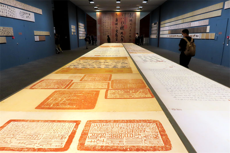 Museu Nacional da China inaugura exposi??o de clássicos da pintura chinesa